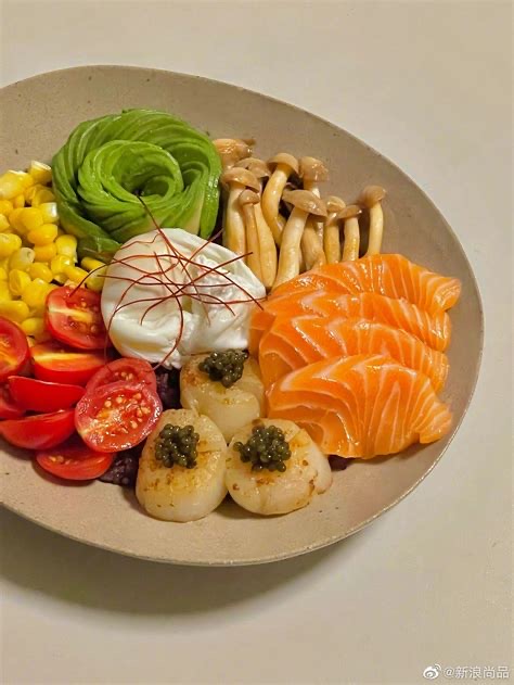 三文鱼轻食碗
